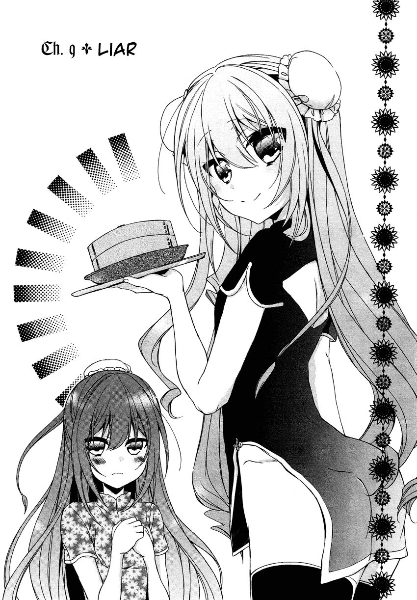 Gisou Honey Trap Chapter 9 page 2 - Chapter 9: Liar