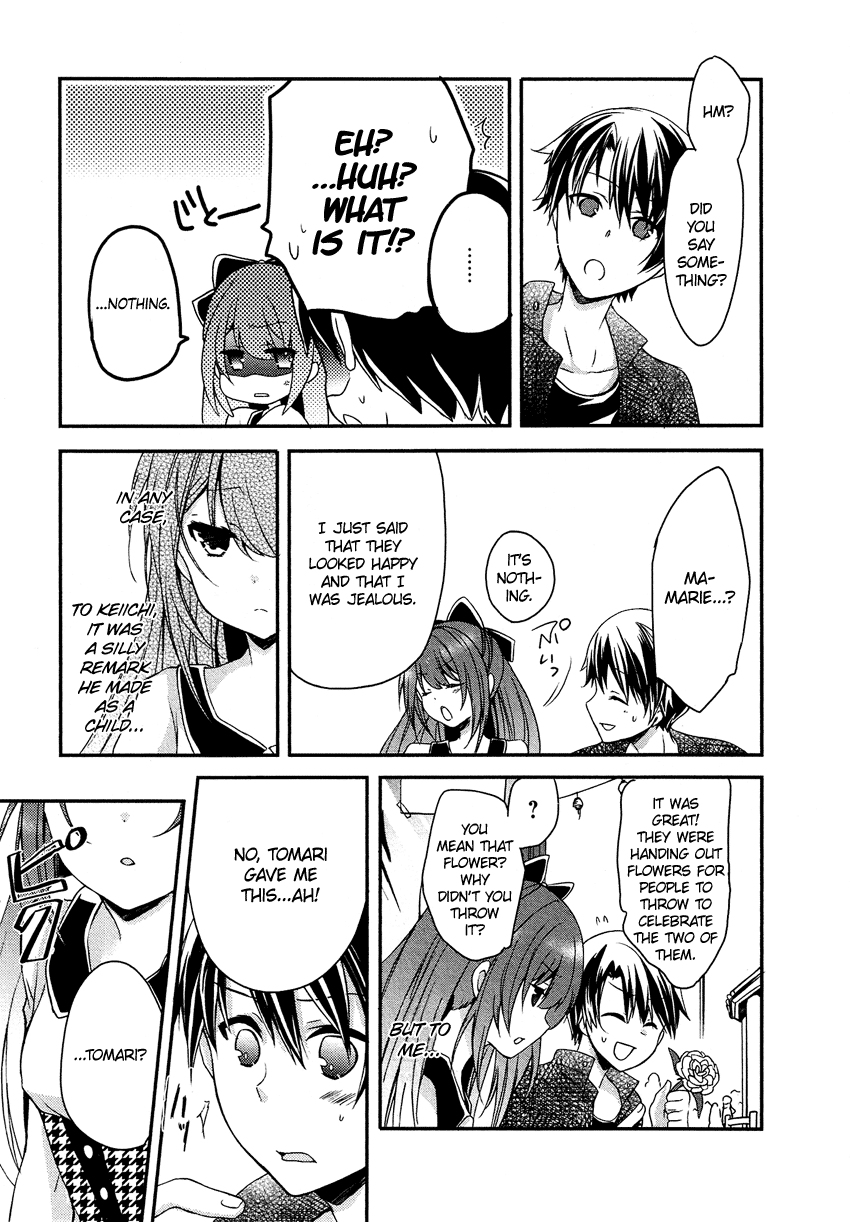 Gisou Honey Trap Chapter 9 page 22 - Chapter 9: Liar