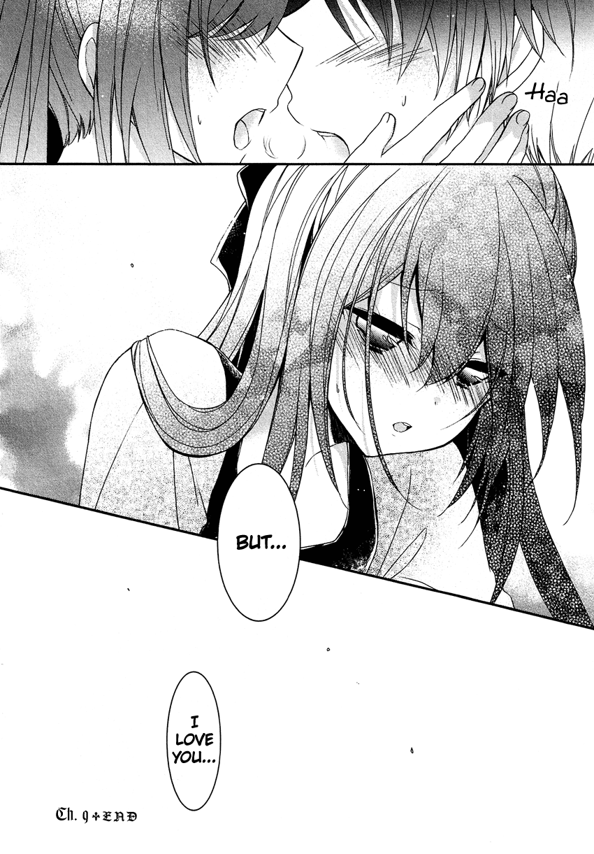 Gisou Honey Trap Chapter 9 page 25 - Chapter 9: Liar