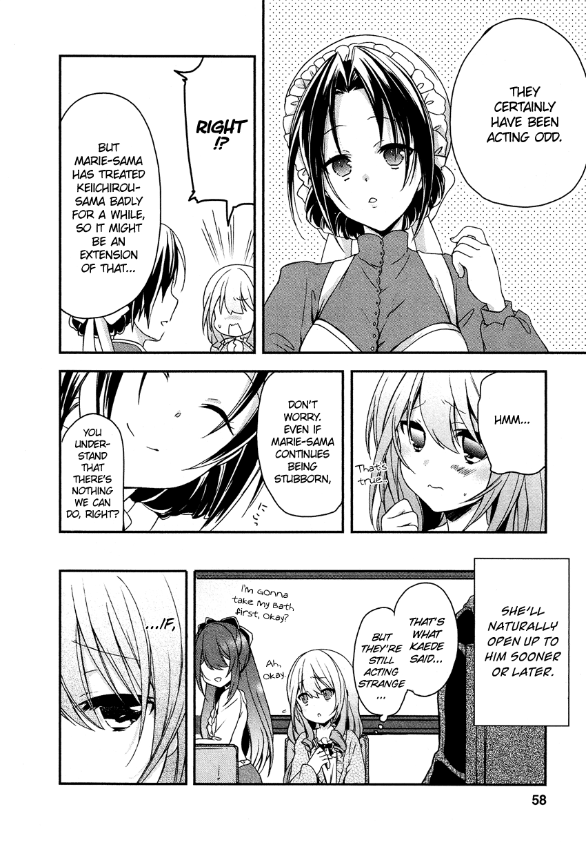 Gisou Honey Trap Chapter 9 page 5 - Chapter 9: Liar