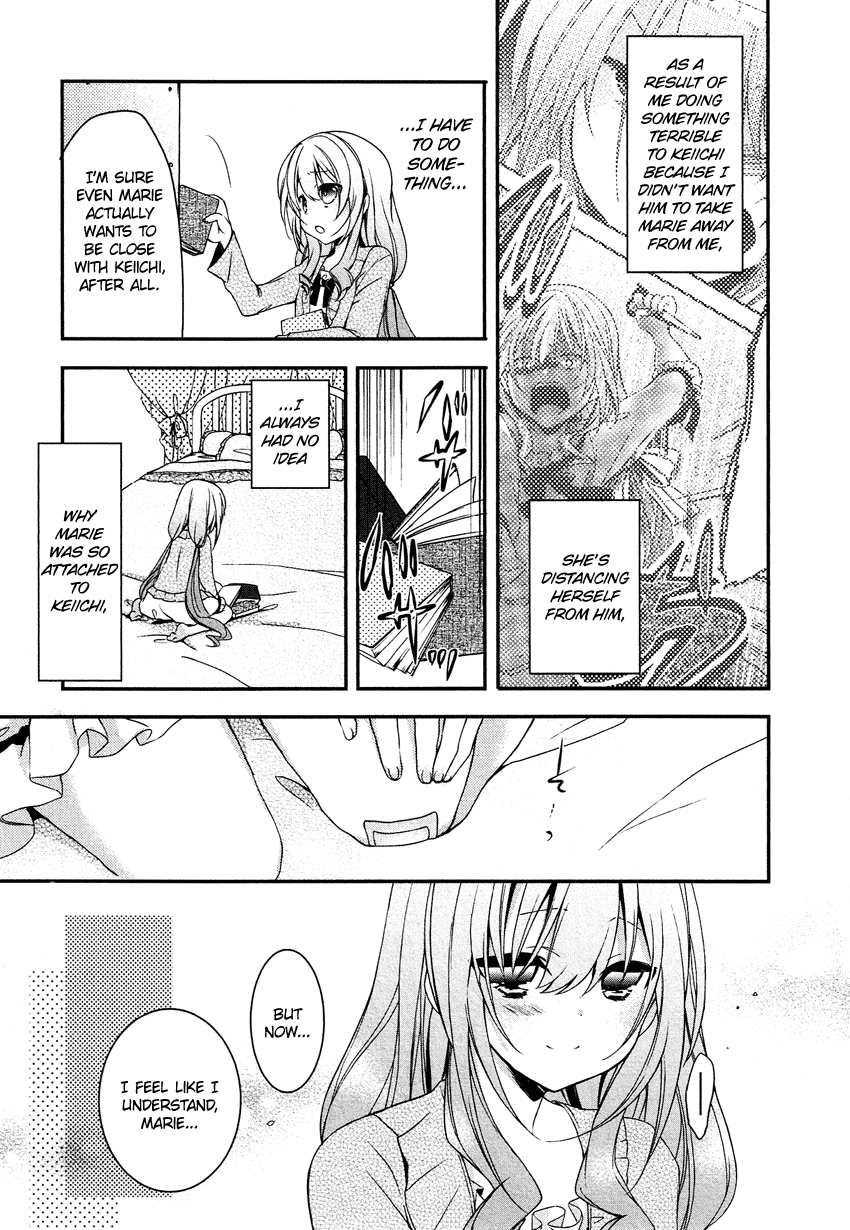 Gisou Honey Trap Chapter 9 page 6 - Chapter 9: Liar
