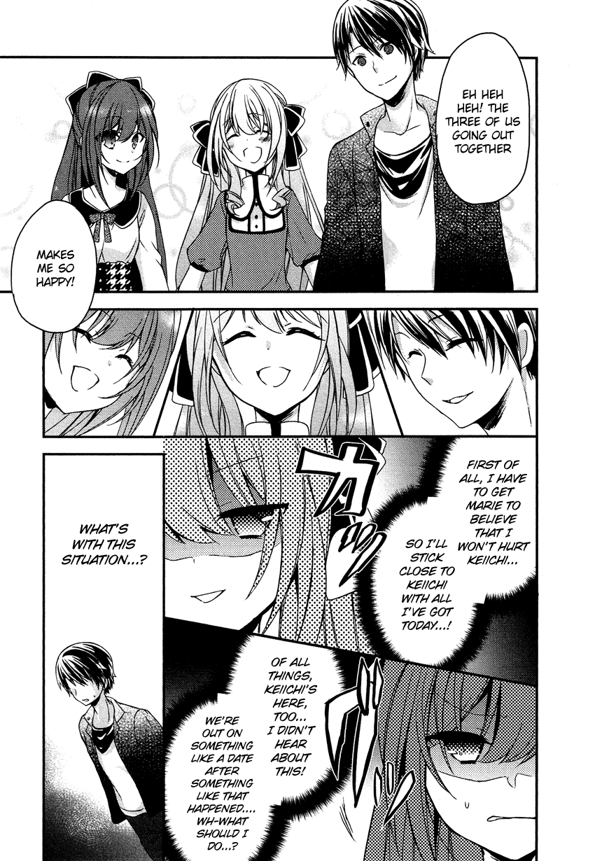 Gisou Honey Trap Chapter 9 page 8 - Chapter 9: Liar