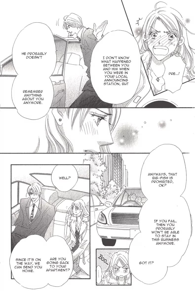 Give Me Love! Chapter 1 page 13 - Chapter 1