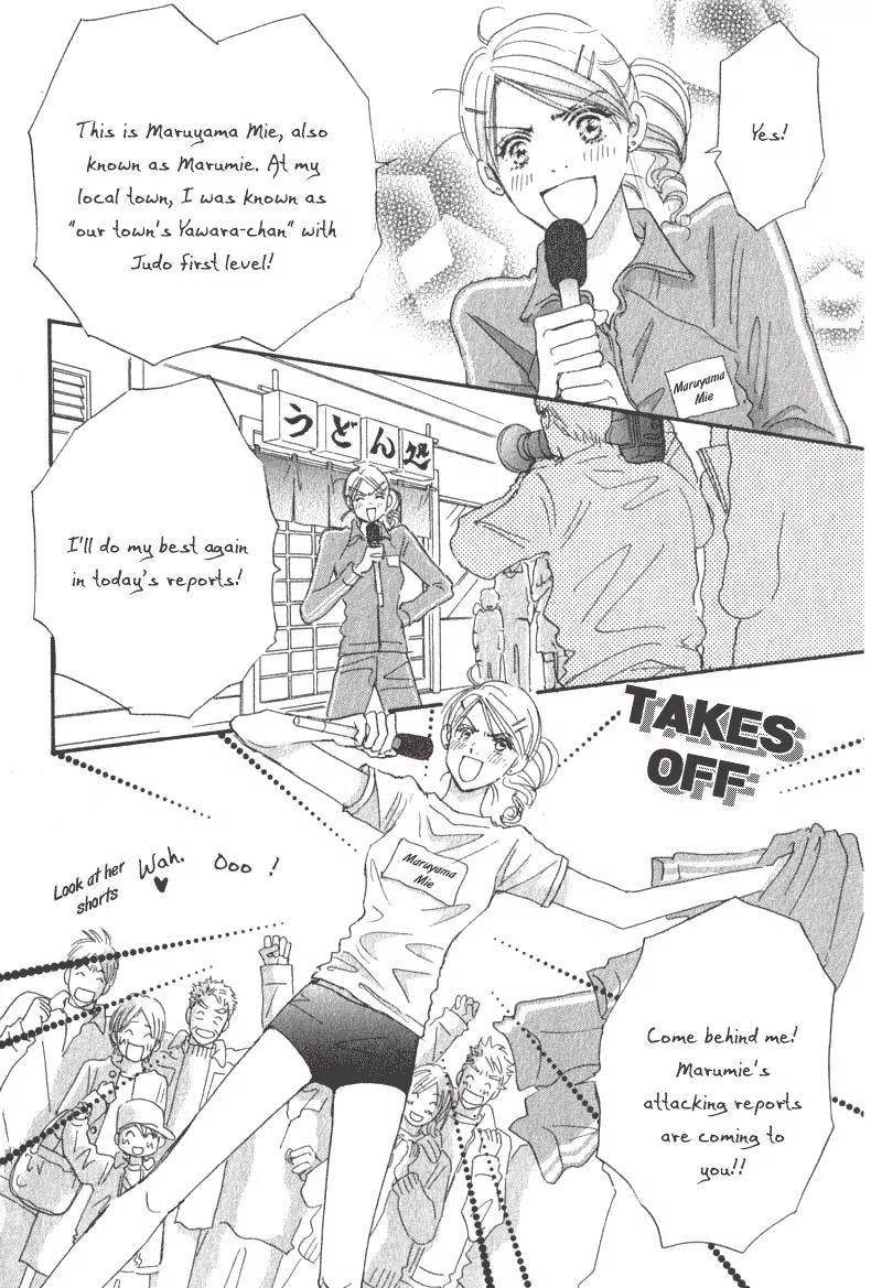 Give Me Love! Chapter 1 page 5 - Chapter 1
