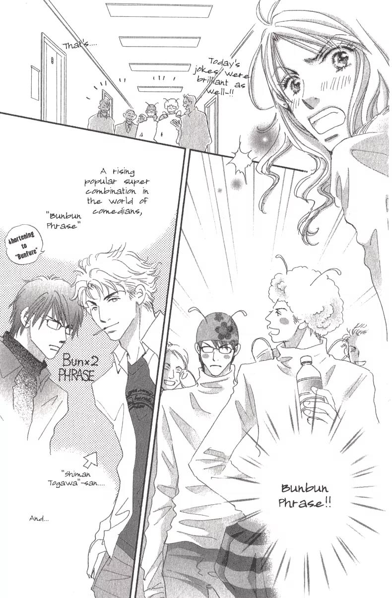Give Me Love! Chapter 1 page 8 - Chapter 1