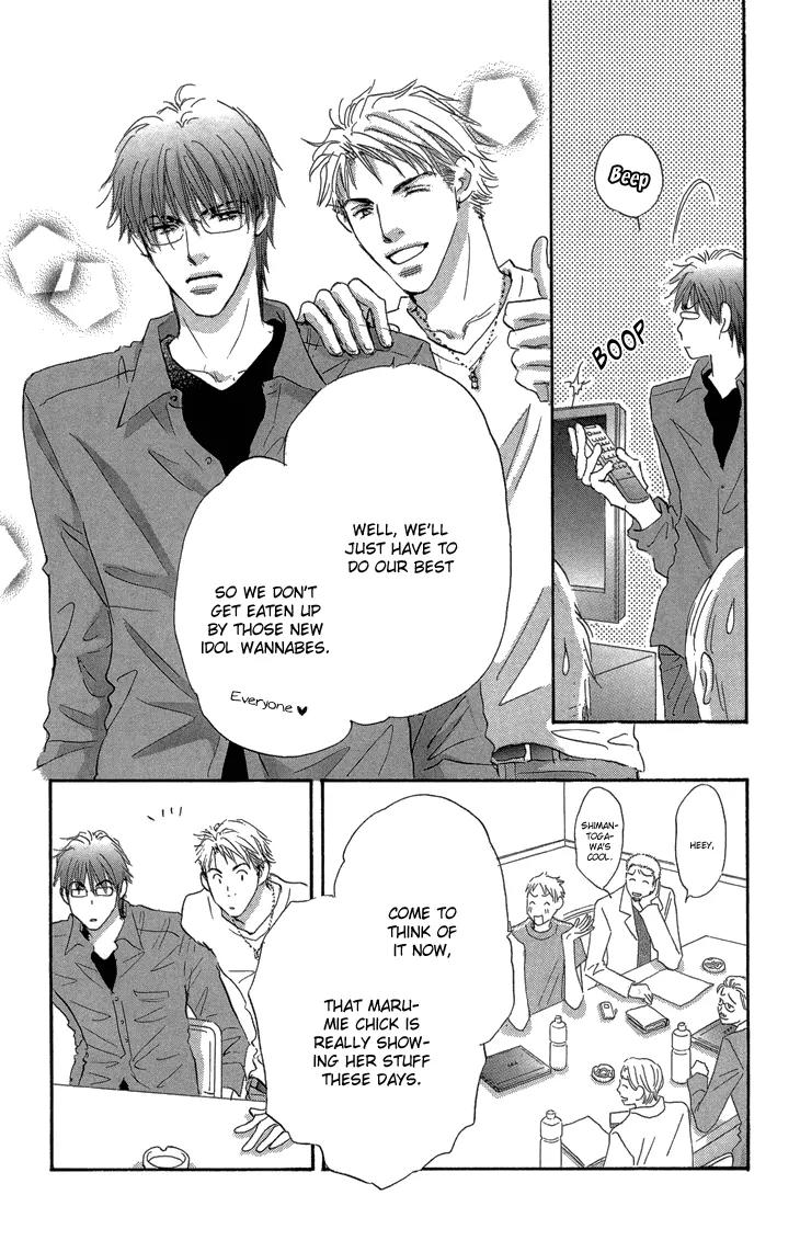Give Me Love! Chapter 10.1 page 10 - Chapter 10.1