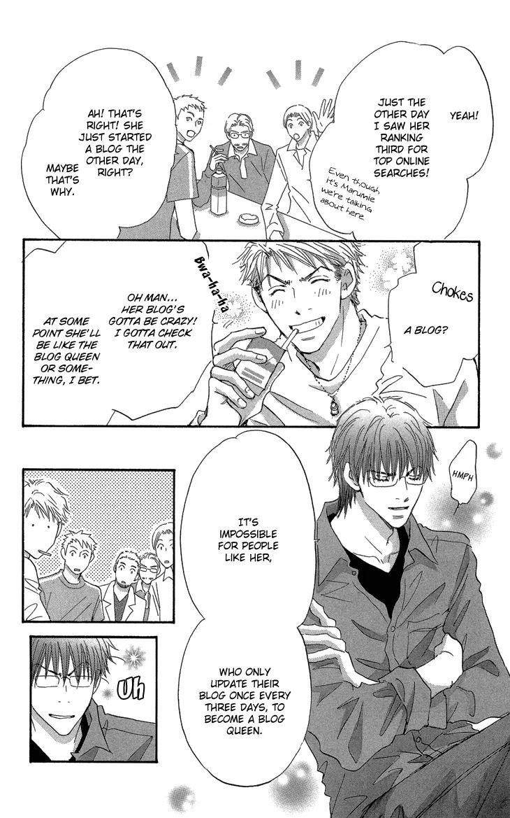 Give Me Love! Chapter 10.1 page 11 - Chapter 10.1