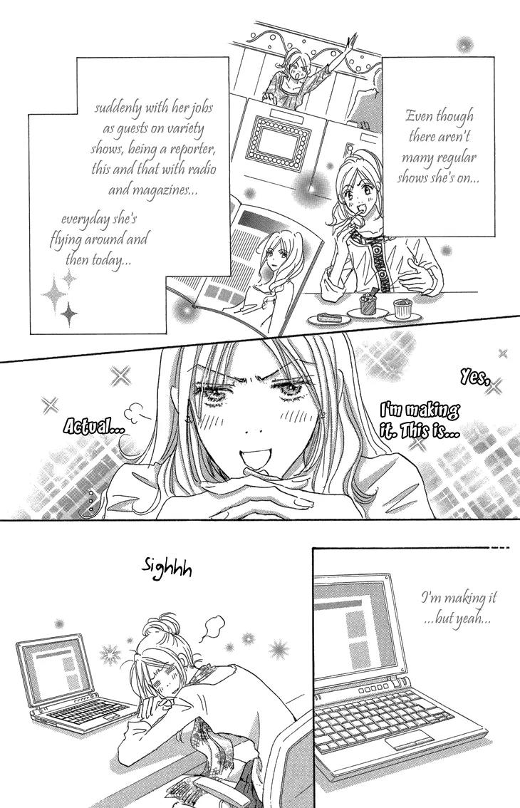 Give Me Love! Chapter 10.1 page 13 - Chapter 10.1