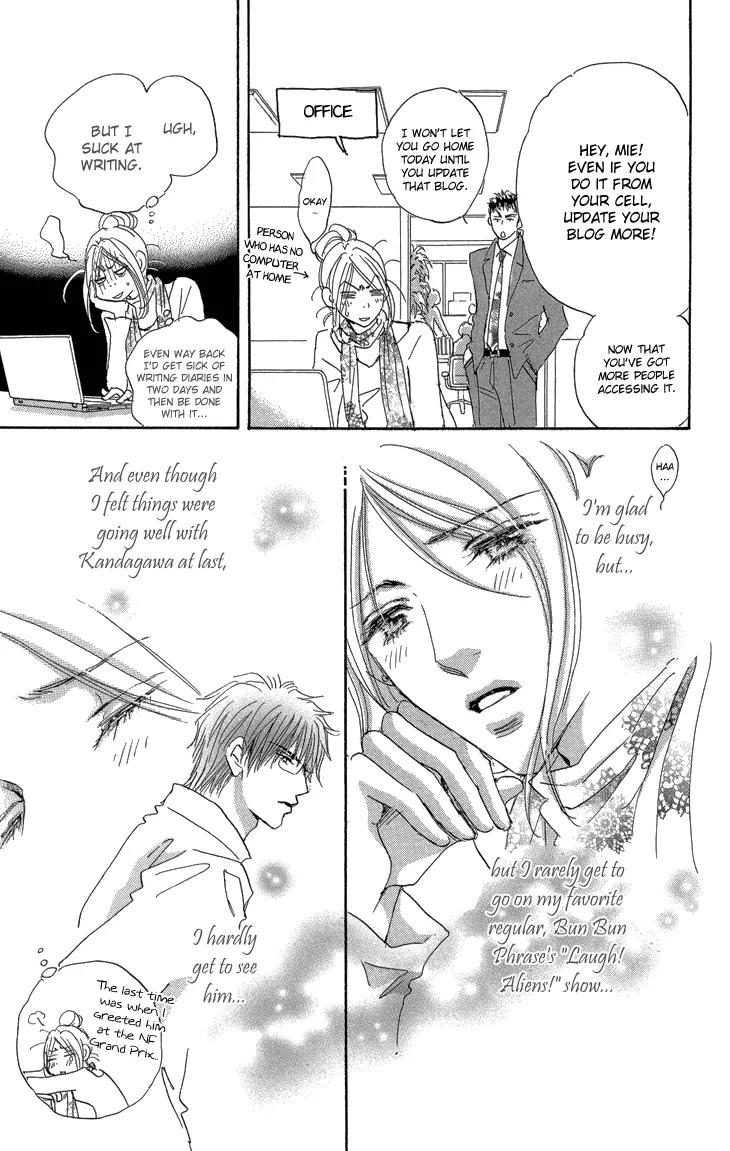 Give Me Love! Chapter 10.1 page 14 - Chapter 10.1