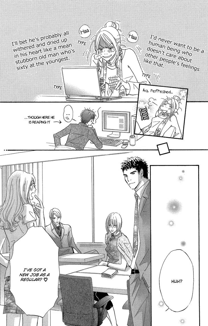 Give Me Love! Chapter 10.1 page 16 - Chapter 10.1