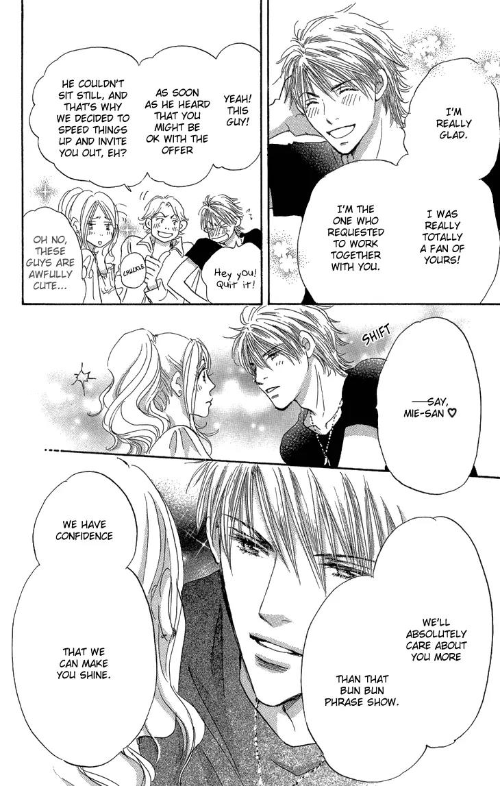 Give Me Love! Chapter 10.1 page 19 - Chapter 10.1