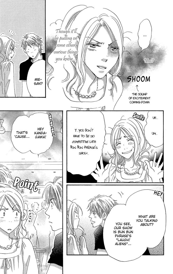 Give Me Love! Chapter 10.1 page 20 - Chapter 10.1