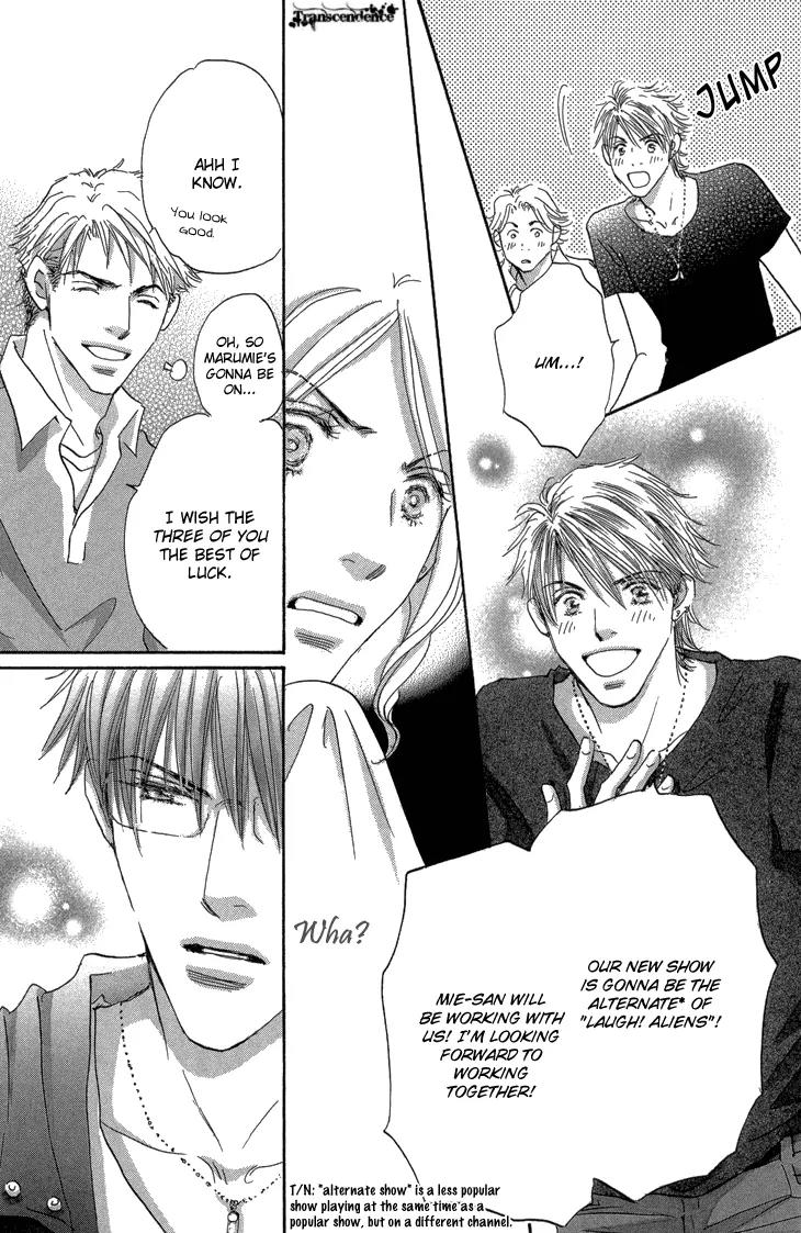 Give Me Love! Chapter 10.1 page 22 - Chapter 10.1