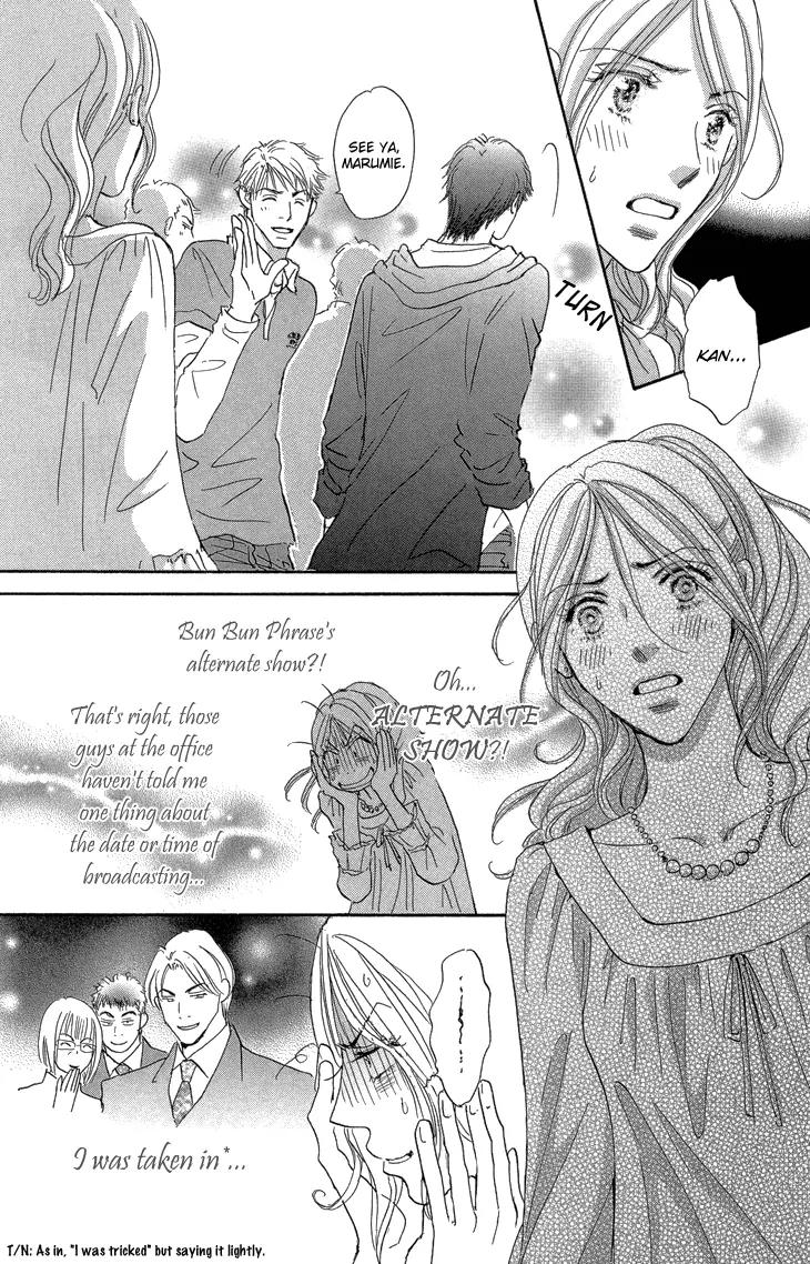 Give Me Love! Chapter 10.1 page 23 - Chapter 10.1