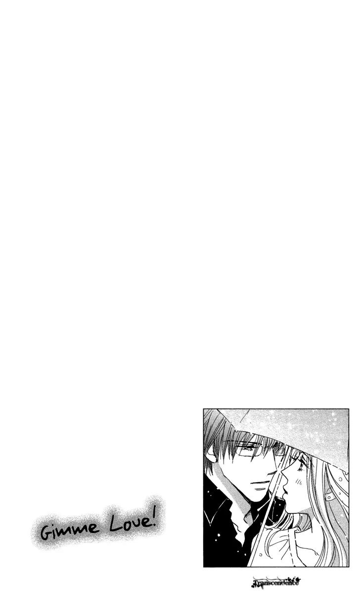 Give Me Love! Chapter 10.1 page 3 - Chapter 10.1