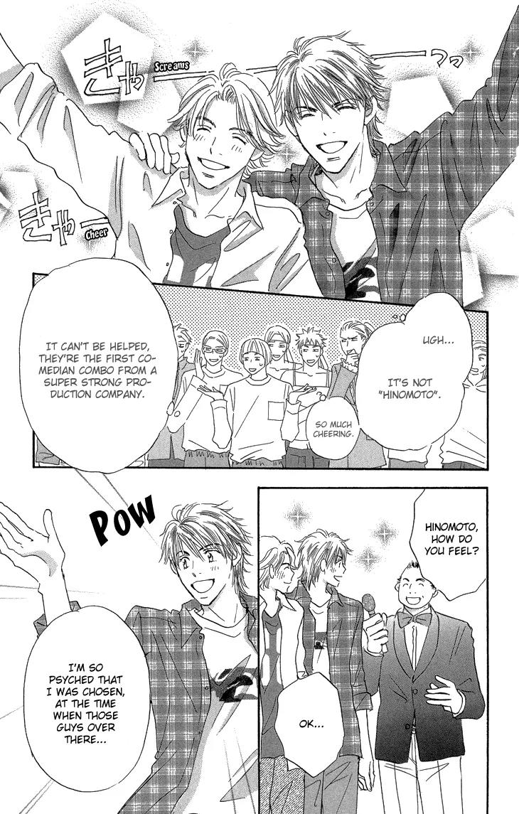 Give Me Love! Chapter 10.1 page 6 - Chapter 10.1
