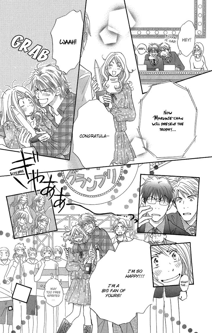 Give Me Love! Chapter 10.1 page 8 - Chapter 10.1