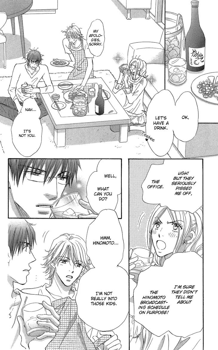 Give Me Love! Chapter 10.2 page 12 - Chapter 10.2