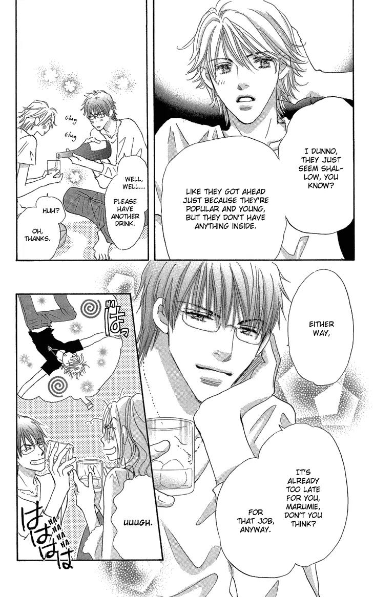 Give Me Love! Chapter 10.2 page 13 - Chapter 10.2