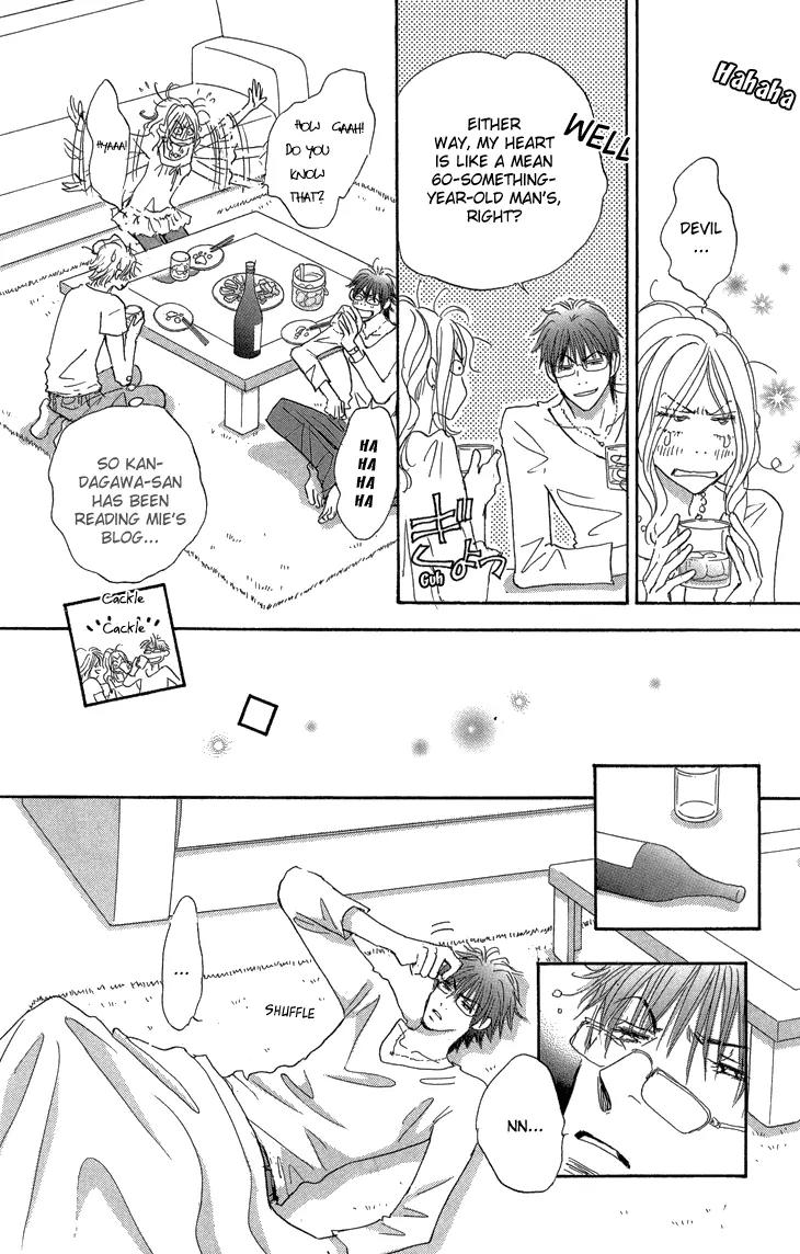 Give Me Love! Chapter 10.2 page 14 - Chapter 10.2