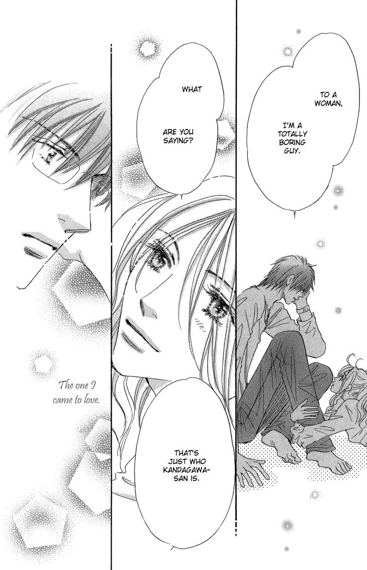 Give Me Love! Chapter 10.2 page 22 - Chapter 10.2