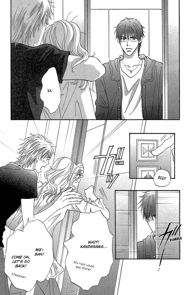 Give Me Love! Chapter 10.2 page 3 - Chapter 10.2