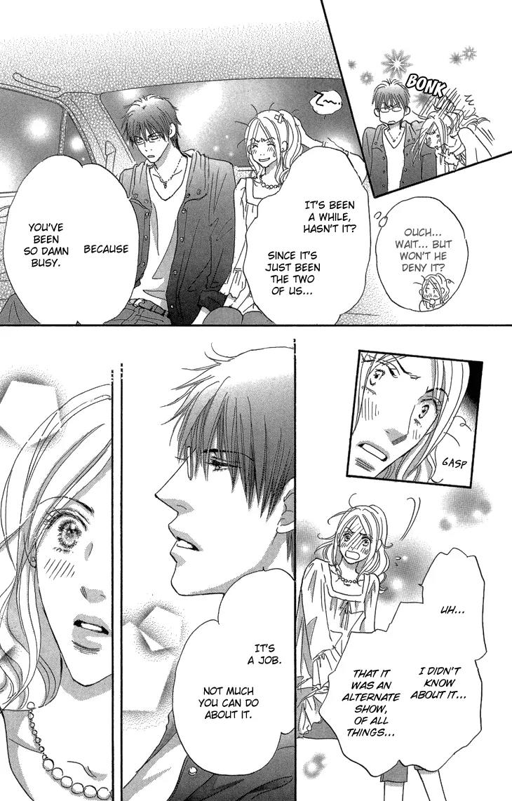 Give Me Love! Chapter 10.2 page 7 - Chapter 10.2