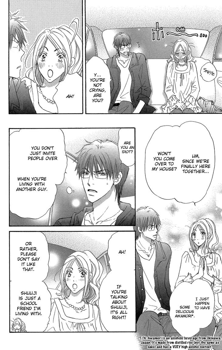 Give Me Love! Chapter 10.2 page 8 - Chapter 10.2