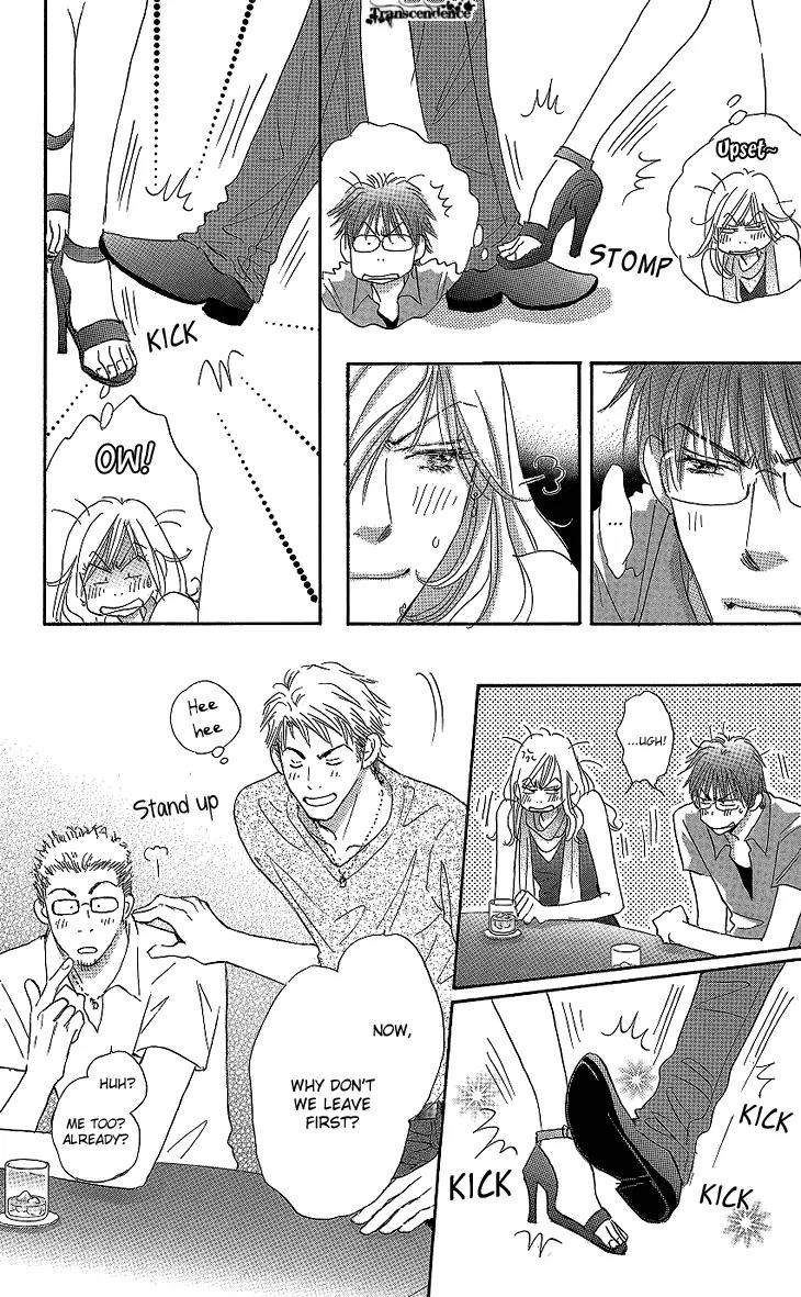 Give Me Love! Chapter 11 page 12 - Chapter 11