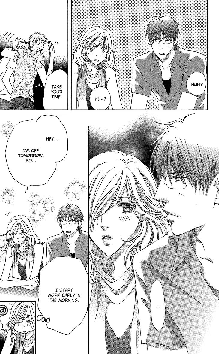 Give Me Love! Chapter 11 page 13 - Chapter 11