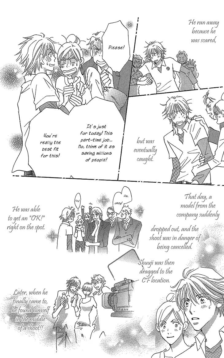 Give Me Love! Chapter 11 page 18 - Chapter 11