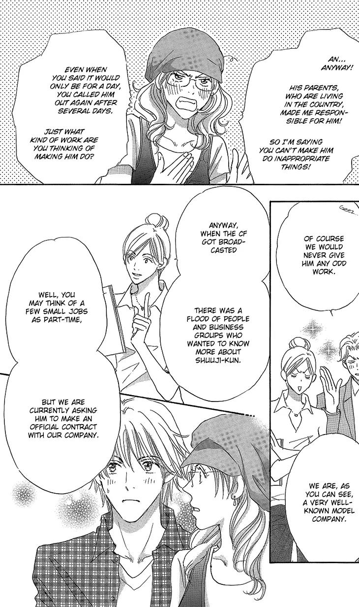 Give Me Love! Chapter 11 page 20 - Chapter 11