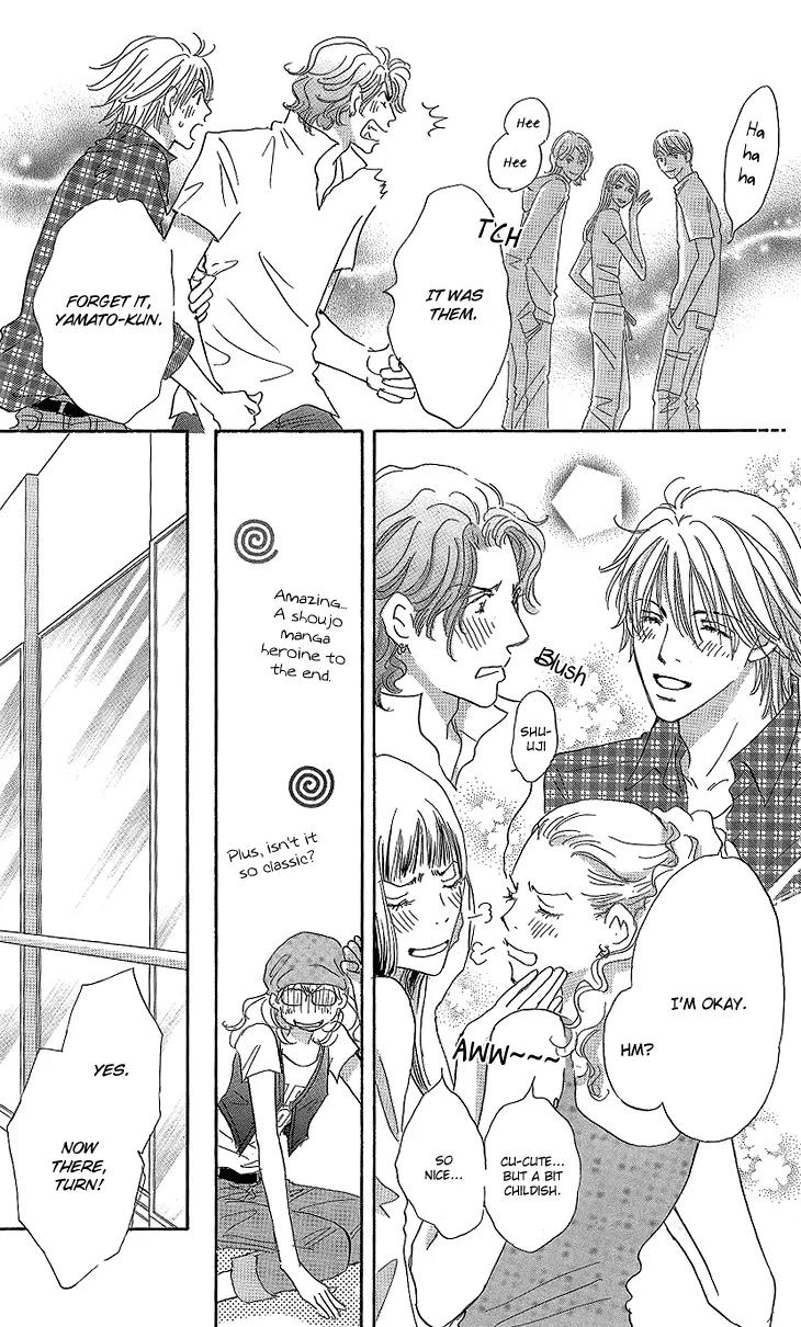 Give Me Love! Chapter 11 page 25 - Chapter 11