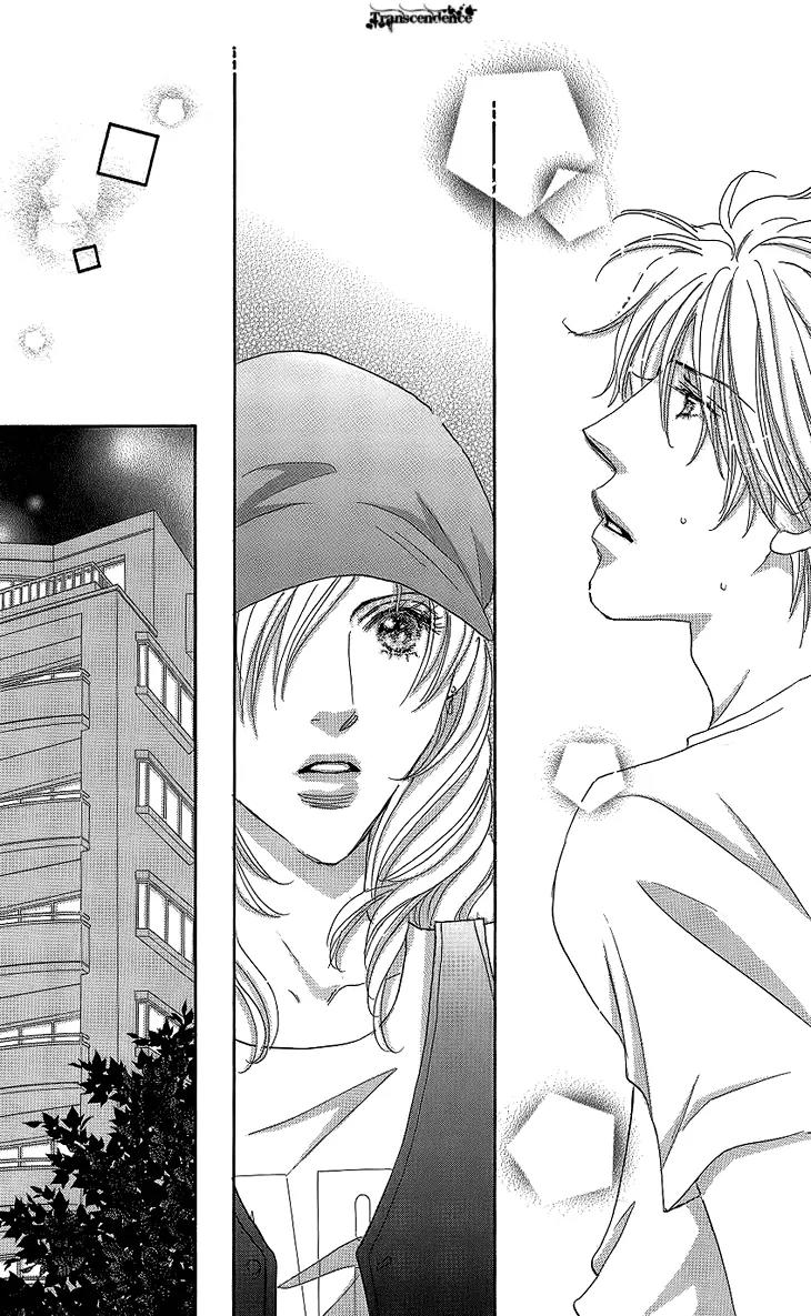 Give Me Love! Chapter 11 page 27 - Chapter 11