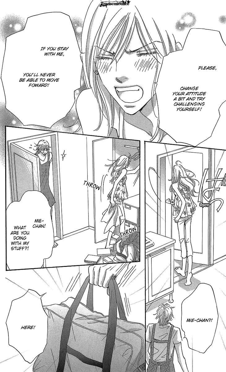 Give Me Love! Chapter 11 page 32 - Chapter 11