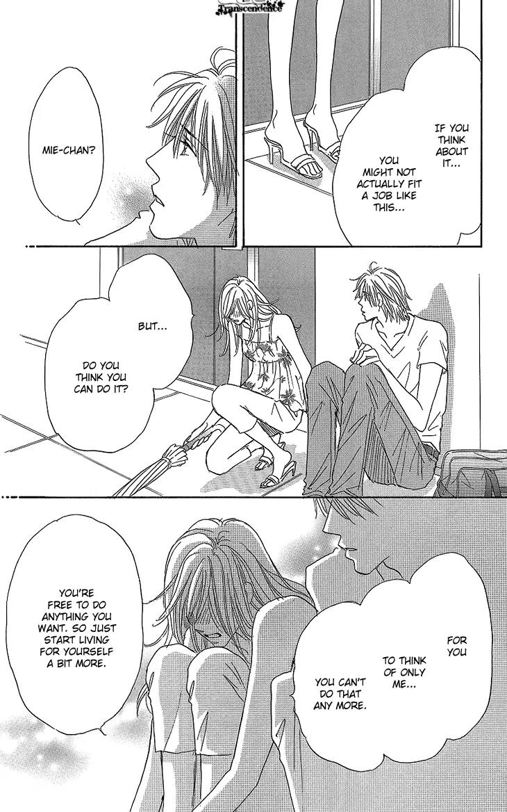 Give Me Love! Chapter 11 page 37 - Chapter 11