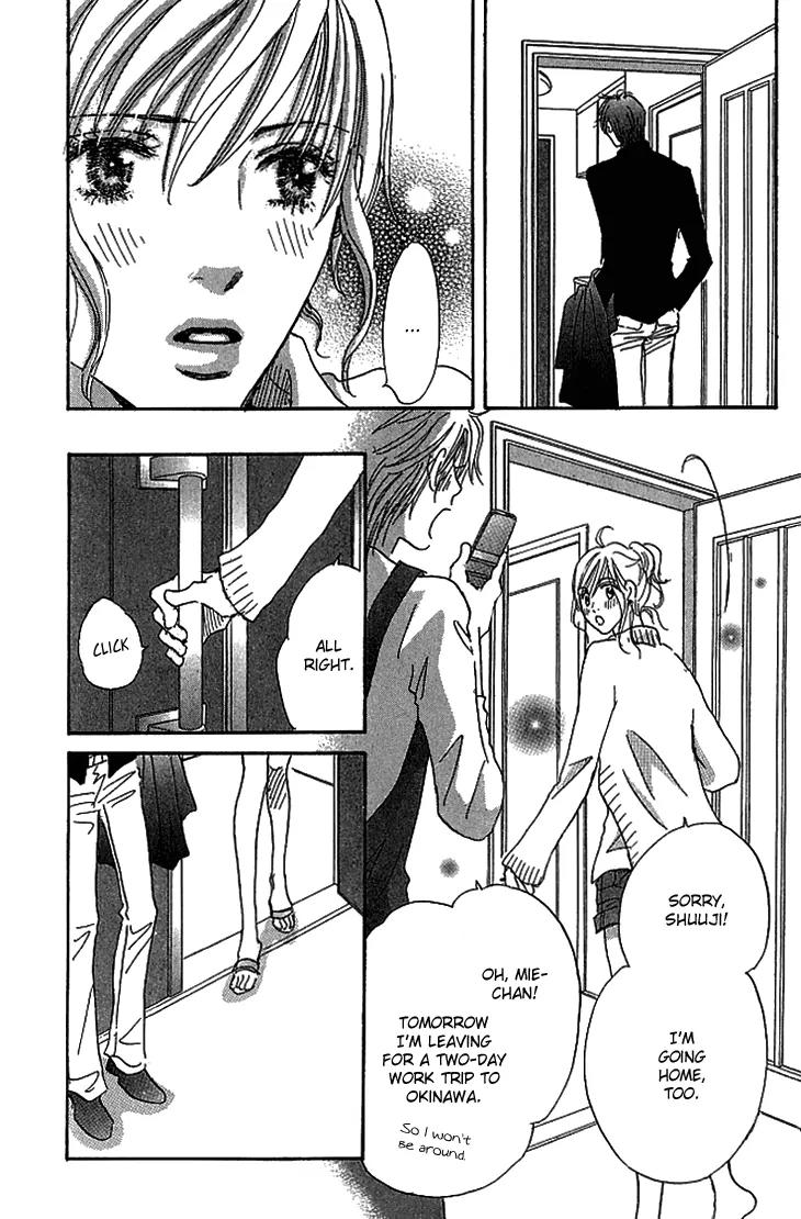 Give Me Love! Chapter 12 page 10 - Chapter 12