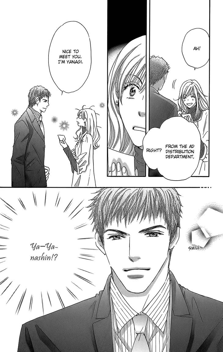 Give Me Love! Chapter 13 page 20 - Chapter 13