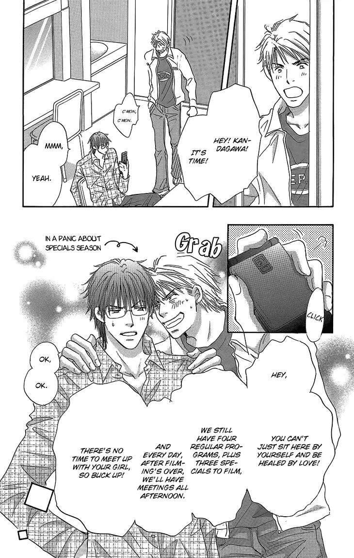 Give Me Love! Chapter 13 page 28 - Chapter 13