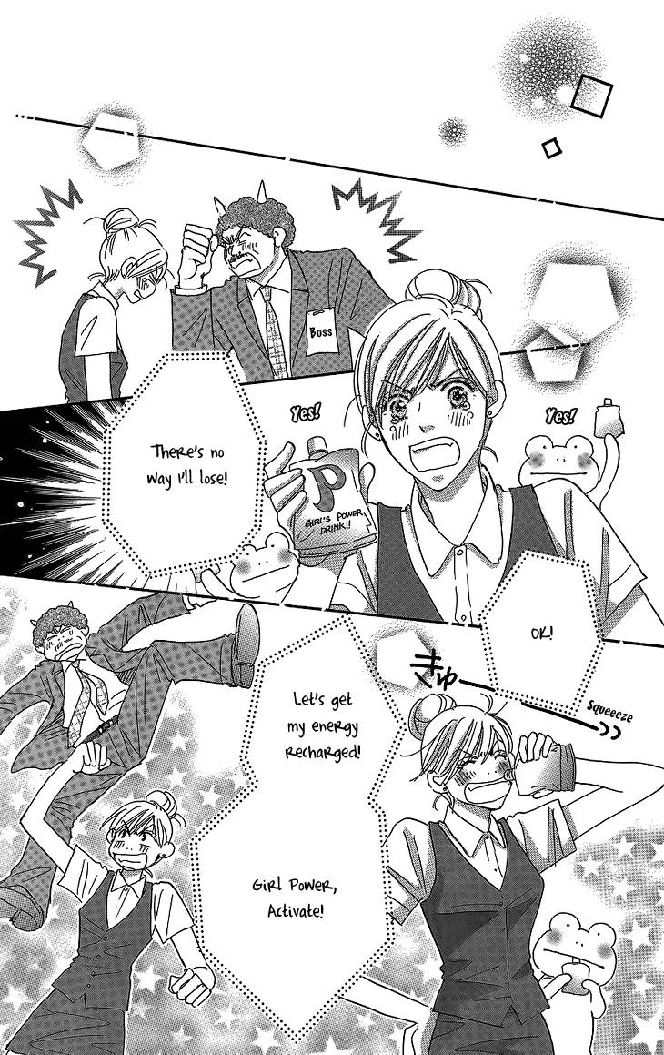 Give Me Love! Chapter 13 page 29 - Chapter 13