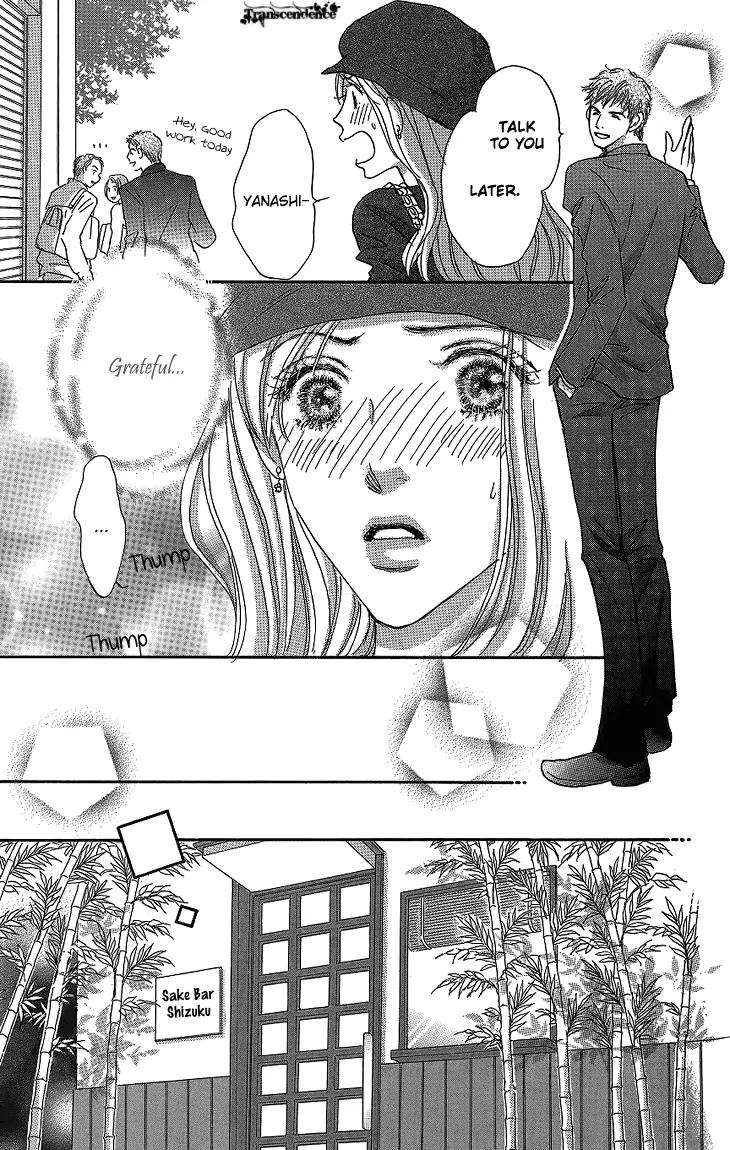 Give Me Love! Chapter 13 page 37 - Chapter 13