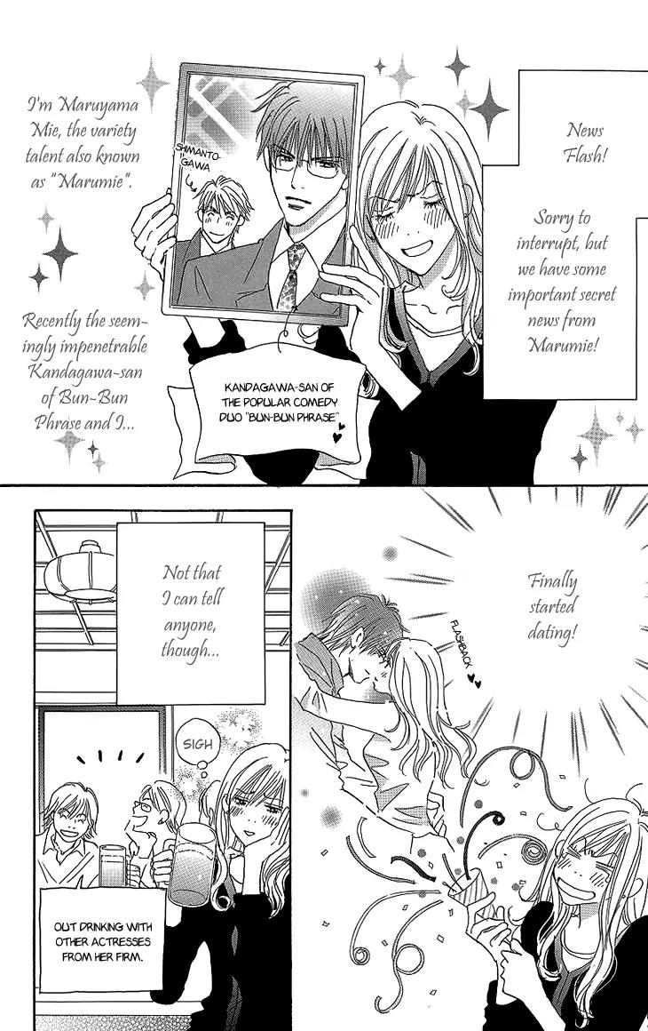 Give Me Love! Chapter 13 page 6 - Chapter 13