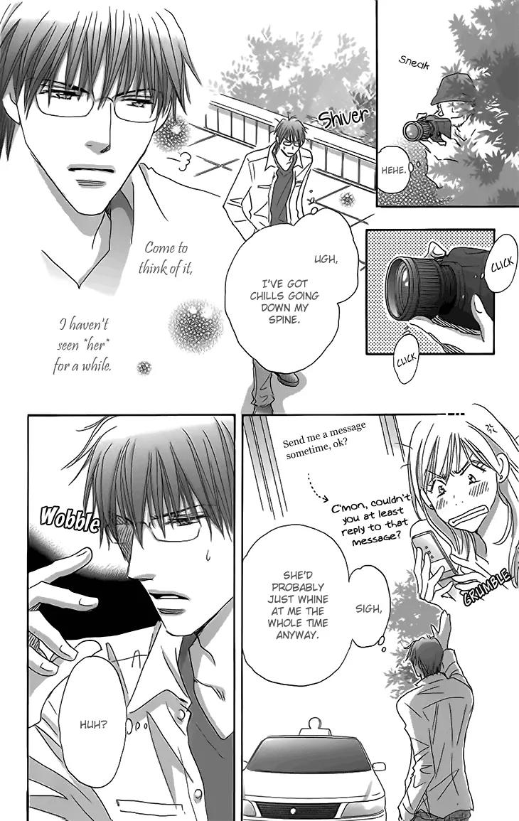 Give Me Love! Chapter 14 page 14 - Chapter 14