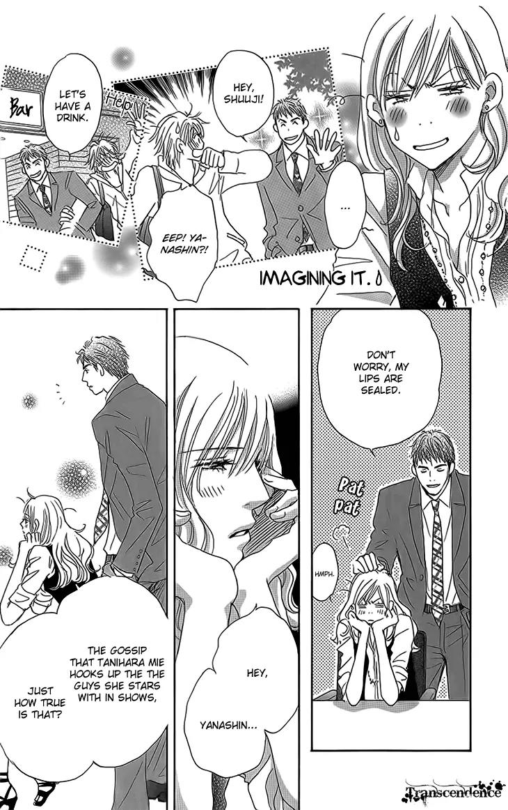 Give Me Love! Chapter 14 page 23 - Chapter 14