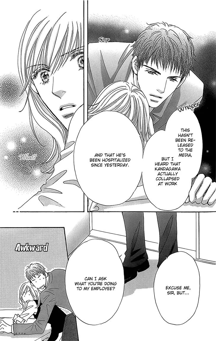 Give Me Love! Chapter 14 page 25 - Chapter 14