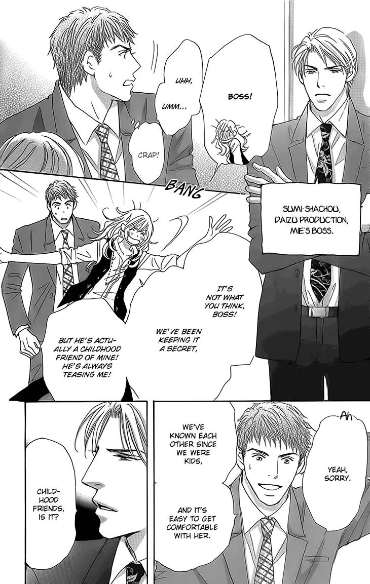 Give Me Love! Chapter 14 page 26 - Chapter 14