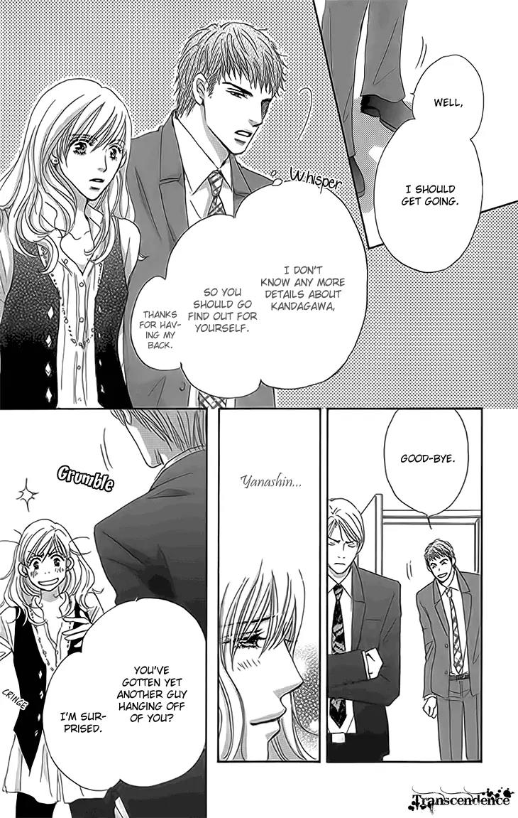 Give Me Love! Chapter 14 page 27 - Chapter 14