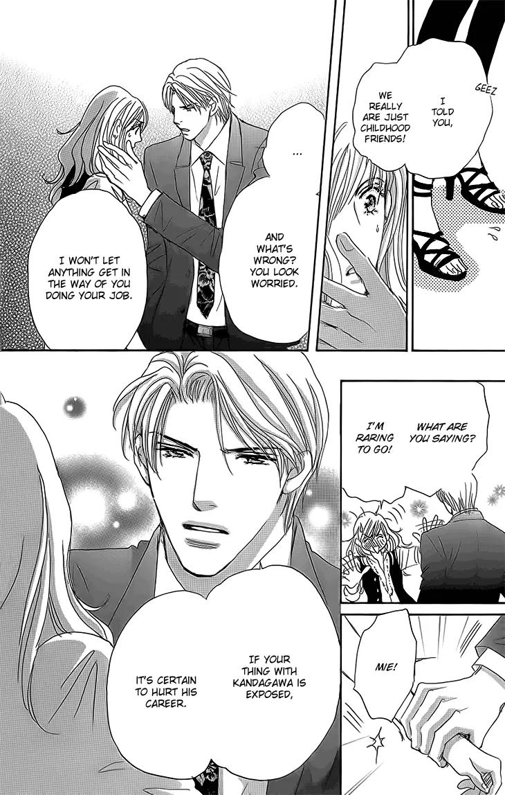 Give Me Love! Chapter 14 page 28 - Chapter 14