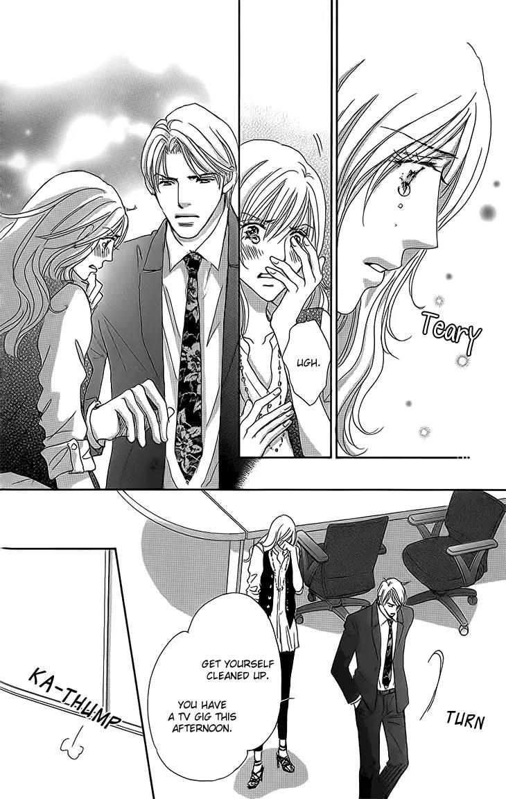 Give Me Love! Chapter 14 page 30 - Chapter 14