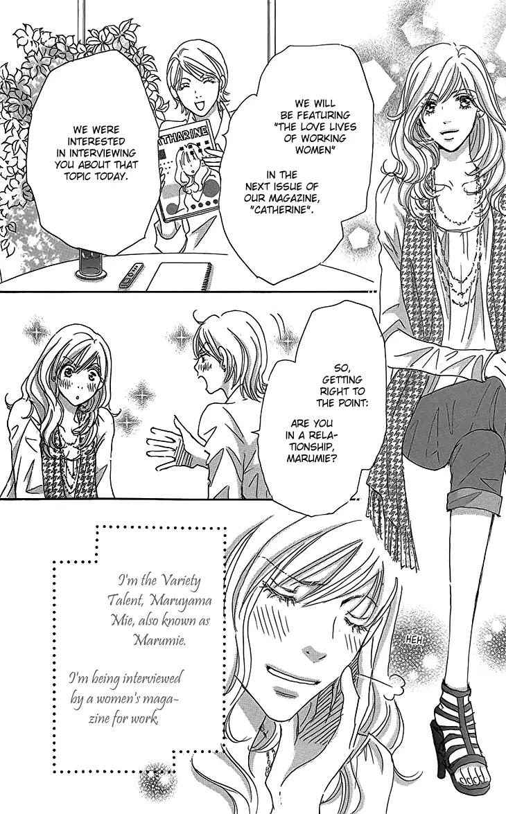 Give Me Love! Chapter 14 page 4 - Chapter 14